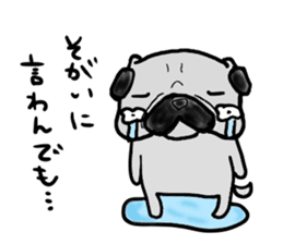 hiroshima pug sticker sticker #9491897
