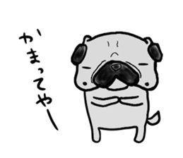 hiroshima pug sticker sticker #9491898