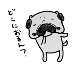 hiroshima pug sticker sticker #9491899