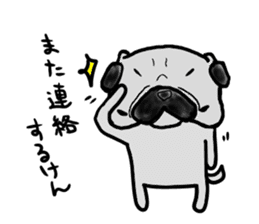 hiroshima pug sticker sticker #9491900