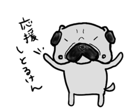 hiroshima pug sticker sticker #9491901