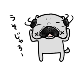 hiroshima pug sticker sticker #9491903
