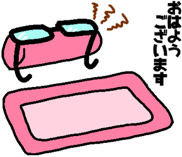 Every day Peta [Megane~e!] sticker #9491904