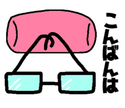 Every day Peta [Megane~e!] sticker #9491906