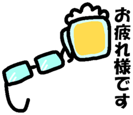 Every day Peta [Megane~e!] sticker #9491910