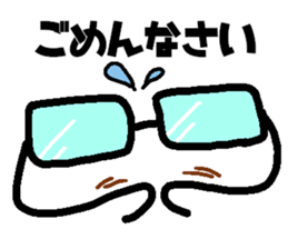 Every day Peta [Megane~e!] sticker #9491911