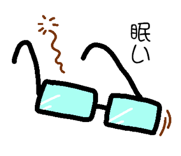 Every day Peta [Megane~e!] sticker #9491922