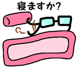 Every day Peta [Megane~e!] sticker #9491923