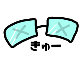 Every day Peta [Megane~e!] sticker #9491933