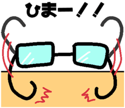 Every day Peta [Megane~e!] sticker #9491936