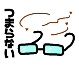 Every day Peta [Megane~e!] sticker #9491937