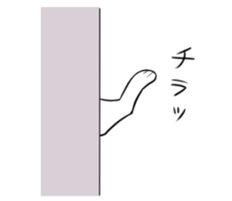 Posiro & Negazo sticker #9491945