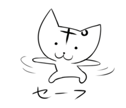 Posiro & Negazo sticker #9491951