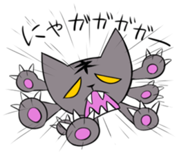 Posiro & Negazo sticker #9491952