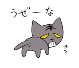 Posiro & Negazo sticker #9491953