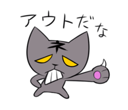 Posiro & Negazo sticker #9491955