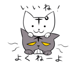 Posiro & Negazo sticker #9491956