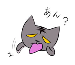 Posiro & Negazo sticker #9491962