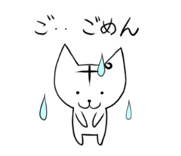 Posiro & Negazo sticker #9491966