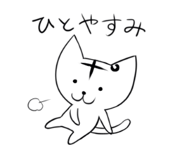 Posiro & Negazo sticker #9491969