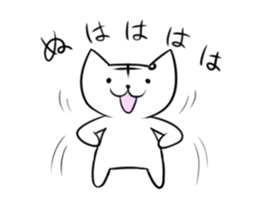 Posiro & Negazo sticker #9491973