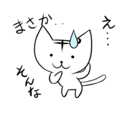 Posiro & Negazo sticker #9491976