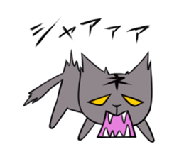 Posiro & Negazo sticker #9491977