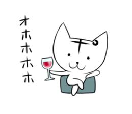 Posiro & Negazo sticker #9491979