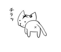 Posiro & Negazo sticker #9491981