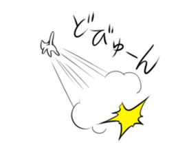 Posiro & Negazo sticker #9491982