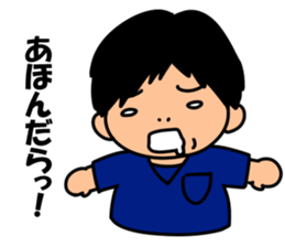 matsuokaAH2016 sticker #9492064