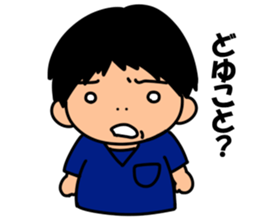 matsuokaAH2016 sticker #9492066