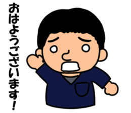 matsuokaAH2016 sticker #9492068