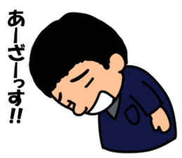 matsuokaAH2016 sticker #9492069