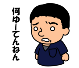 matsuokaAH2016 sticker #9492070