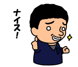 matsuokaAH2016 sticker #9492071