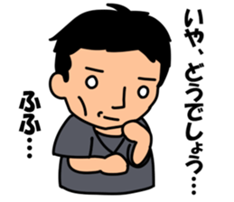 matsuokaAH2016 sticker #9492073