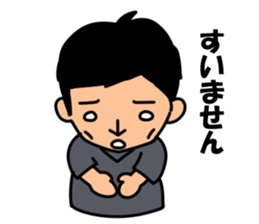 matsuokaAH2016 sticker #9492074