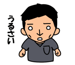 matsuokaAH2016 sticker #9492075