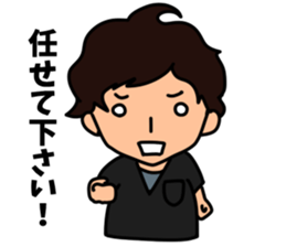 matsuokaAH2016 sticker #9492078