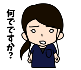 matsuokaAH2016 sticker #9492081