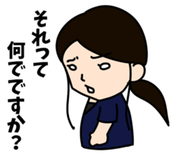 matsuokaAH2016 sticker #9492082