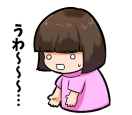 matsuokaAH2016 sticker #9492083