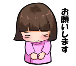 matsuokaAH2016 sticker #9492084