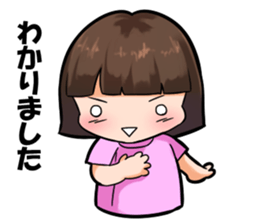 matsuokaAH2016 sticker #9492085