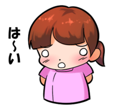 matsuokaAH2016 sticker #9492086