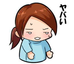 matsuokaAH2016 sticker #9492089