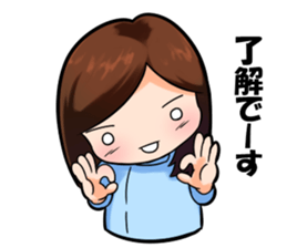 matsuokaAH2016 sticker #9492094