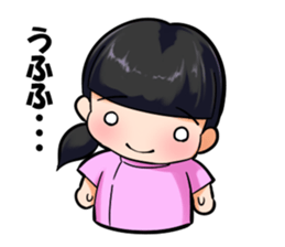 matsuokaAH2016 sticker #9492098