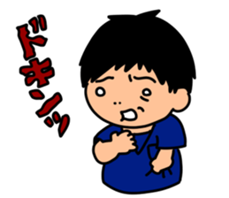 matsuokaAH2016 sticker #9492103